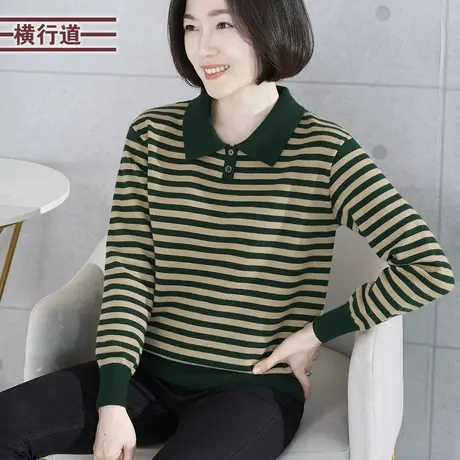翻领宽松条纹长袖毛衣韩版妈妈大码撞色女上衣2025新款春装针织衫商品大图