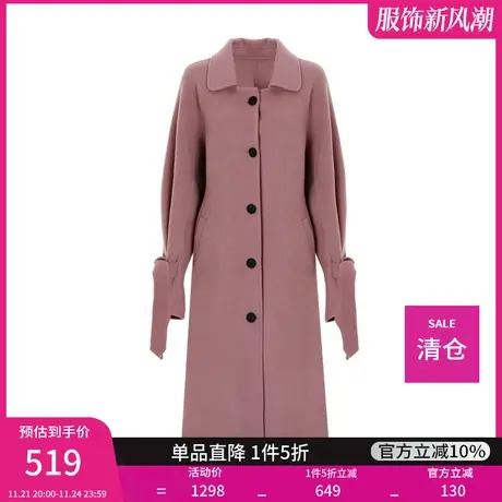 清仓DPLAY德帕拉秋装冬款翻领系带单排扣长款双面羊毛呢大衣图片