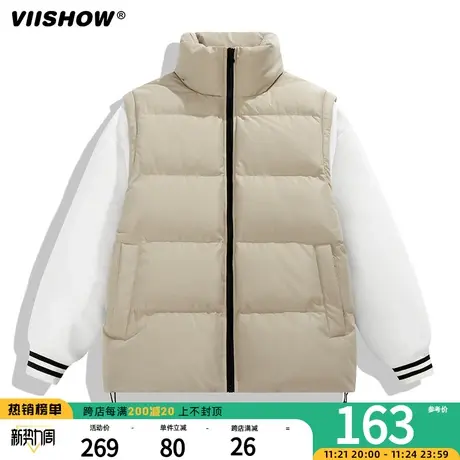 VIISHOW冬季新款可脱卸袖棉衣男士潮流加厚保暖棉服撞色立领外套商品大图