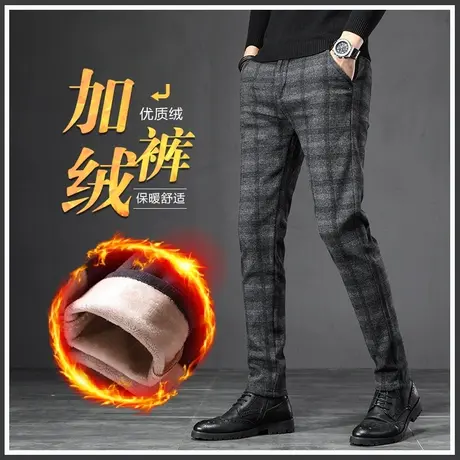 秋冬季加绒休闲长裤男士格子西裤2024新款加厚冬天男裤子保暖外穿商品大图