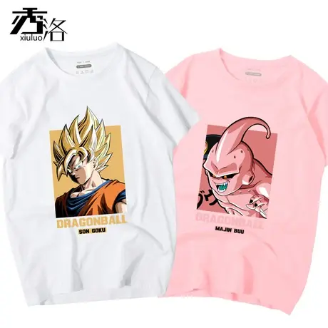 秀洛七龙珠超联名T恤男女漫画动漫周边孙悟空布欧短袖赛亚人衣服商品大图