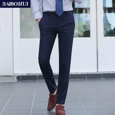 春秋季新款男士西裤修身型蓝色西装裤商务休闲西服裤子男正装裤商品大图