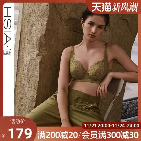 【三角斑纹】HSIA遐内衣女全罩杯聚拢胸罩防下垂轻薄大胸显小文胸商品大图