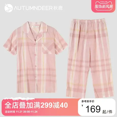 秋鹿格子纯棉睡衣女夏简约翻领短袖七分裤家居服女款夏季套装图片