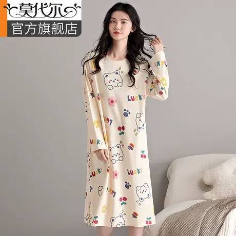 长袖睡裙女纯棉大码孕妇待产月子连衣裙睡衣春秋季家居服2023新款图片