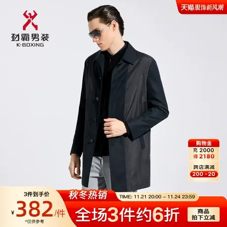 劲霸男装男士春秋新款时尚潮流风翻领风衣大衣BFHC1240图片