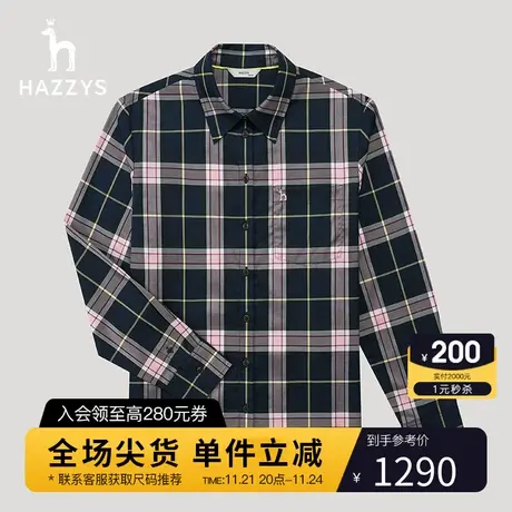 Hazzys哈吉斯格子长袖衬衫女士春秋新款纯棉衬衣外套图片
