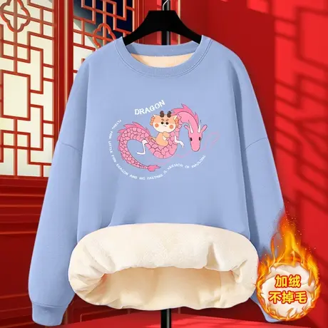 加绒圆领卫衣女秋冬2023年新款加厚小个子外套冬季本命年龙年衣服图片