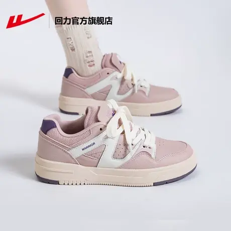 回力官方旗舰店板鞋女2023年秋季新款潮百搭厚底休闲运动鞋小白鞋图片