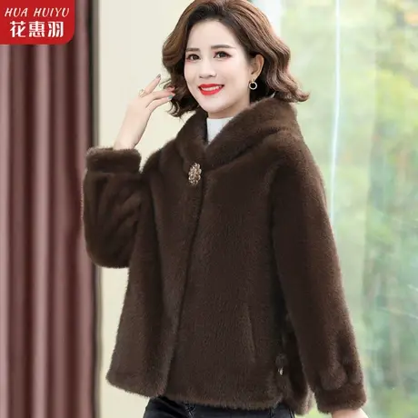 妈妈冬装外套洋气水貂绒新款中老年女秋冬季高贵短款皮毛一体上衣商品大图