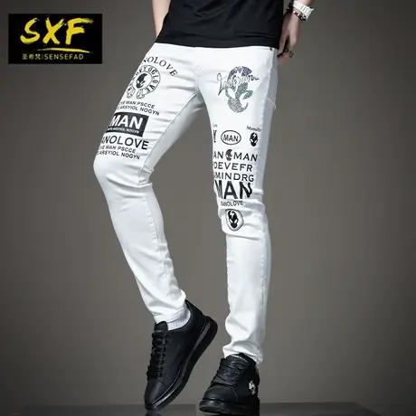 SXF圣希梵牛仔裤男2024年新款 夏季修身白色裤子日系印花烫钻男裤商品大图