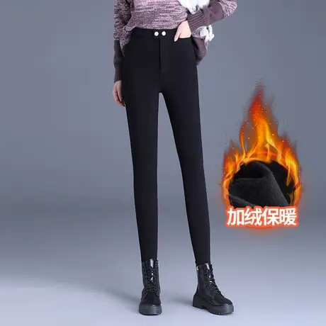 黑色加绒小脚裤女秋冬2023新款高腰紧身打底铅笔裤修身百搭长裤子图片