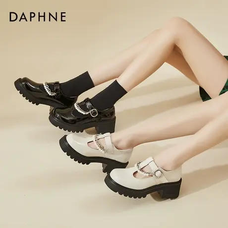 达芙妮甜酷玛丽珍高跟鞋女鞋春厚底粗跟法式水钻一字带粗跟小皮鞋图片