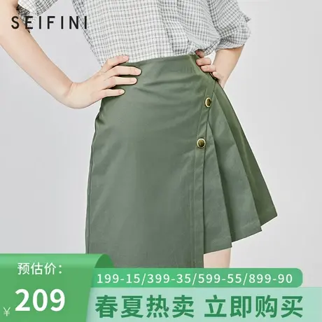 诗凡黎新款高腰显瘦设计感短裙a字裙半身裙裙子女3B6141511商品大图