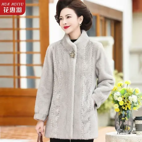 皮毛一体妈妈冬装外套2023新款中老年女水貂绒大衣阔太太冬季大衣商品大图