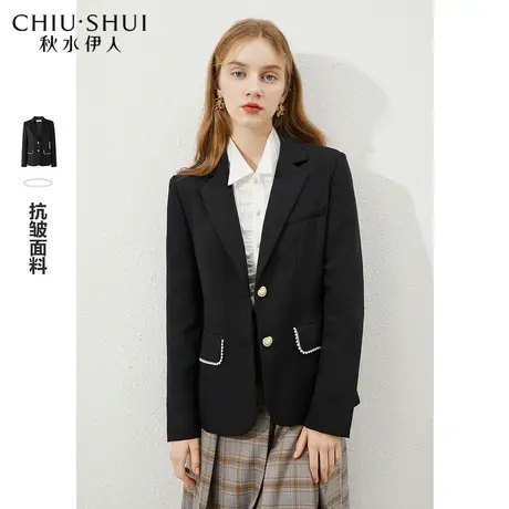 秋水伊人2021年春新品女装时尚收腰气质珍珠织带短款西装外套女图片