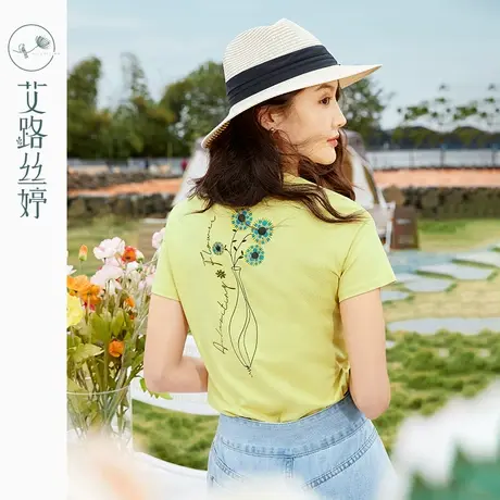 艾路丝婷刺绣印花短袖T恤女2023夏季新款圆领洋气上衣休闲棉体恤图片