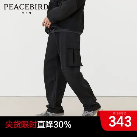 太平鸟男装奥莱 工装裤男深藏蓝色宽松直筒伞兵裤休闲裤潮商品大图