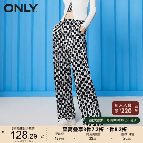 ONLY奥莱时尚宽松格纹松紧腰针织直筒休闲裤女商品大图