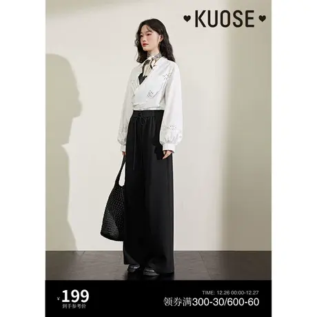 阔色黑色休闲裤女2023秋冬季新款垂感绑带高腰阔腿拖地长裤子商品大图