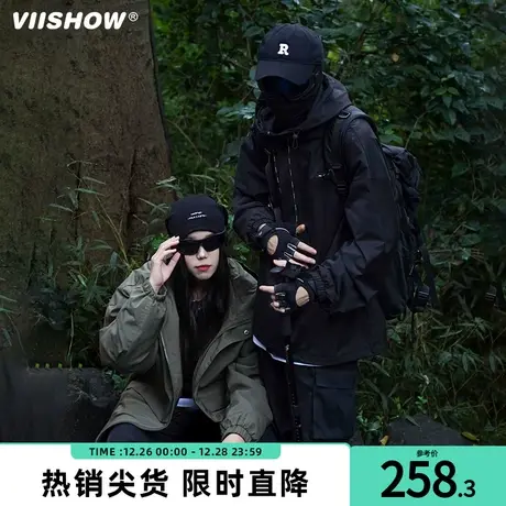 VIISHOW夹克2024春新款冲锋衣男机能户外潮运动休闲学生夹克外套商品大图