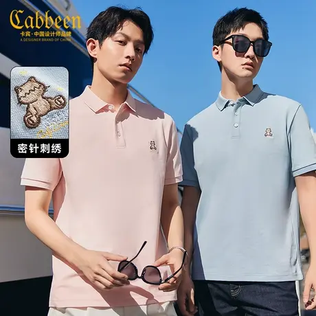 卡宾男装 呼吸棉polo衫2024春夏新款卡通刺绣短袖上衣舒适合身B图片