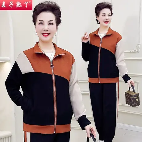 妈妈套装春装洋气两件套阔太太时尚运动服外套秋新款中老年人女装商品大图