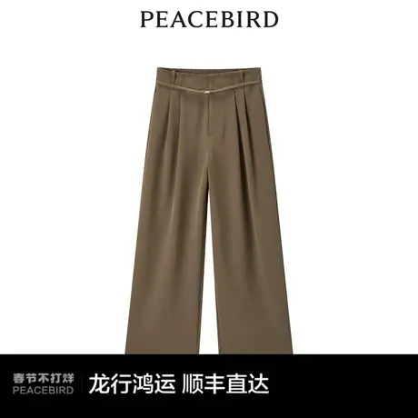 【商场同款】太平鸟女装2024年春季新款简约垂感长裤A1GBE1411图片