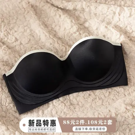 半杯内衣女聚拢小胸上托防下垂无痕薄款胸罩U型露背美背文胸套装商品大图