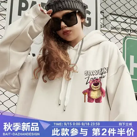 草莓熊连帽卫衣小众设计原创小熊秋季美式复古白色宽松大码外套商品大图