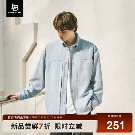 Lilbetter翻领外套男2024春季上衣男装新款褂子美式复古时尚夹克图片