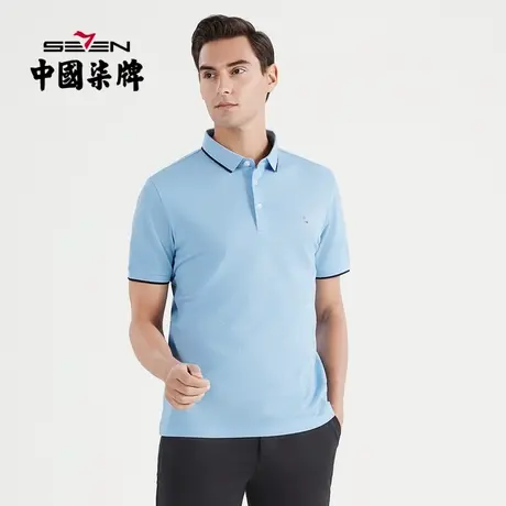 柒牌清仓polo衫丝光棉男短袖夏季新款休闲商务满身提花翻领上衣薄商品大图