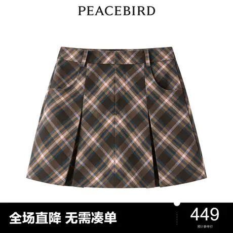 【商场同款】太平鸟女装2023年冬季新款格纹百褶裙A3GED4575图片