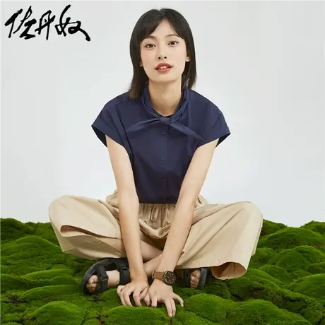 佐丹奴衬衫女装纯棉梭织可卸领结宽松连袖薄休闲衬衫 18343908图片