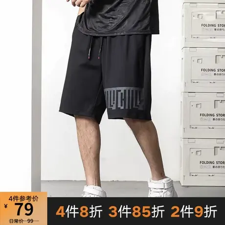 GxxH潮牌大码男装2023夏季男士潮流美式运动冰丝百搭休闲五分裤商品大图