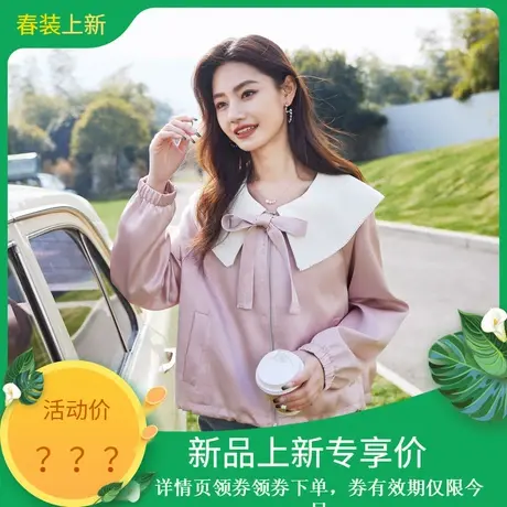时尚气质外套2024年春季新款女温柔百搭娃娃领减龄宽松休闲上衣商品大图