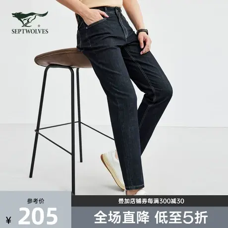 七匹狼2023年冰氧吧凉感牛仔裤男潮流时尚黑色长裤子夏季薄款男裤商品大图