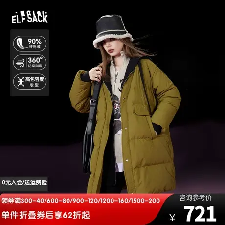 妖精的口袋宽松长款羽绒服女2023冬季新款假两件拼接加厚羽绒外套图片