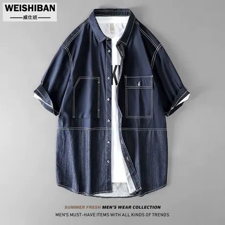 高级感ins牛仔拼接短袖衬衫男设计感小众缉明线宽松衬衣痞帅上衣商品大图