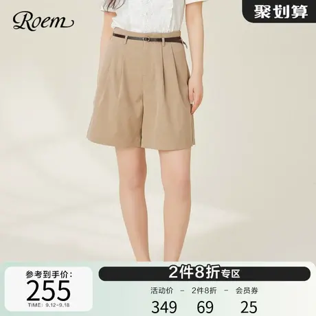 ROEMOL风通勤简约优雅褶皱裤子2023春夏新款高腰西装裤阔腿短裤图片