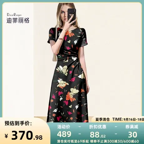迪菲丽格不规则褶皱印花优雅气质连衣裙2023新款女装夏季短袖裙子图片