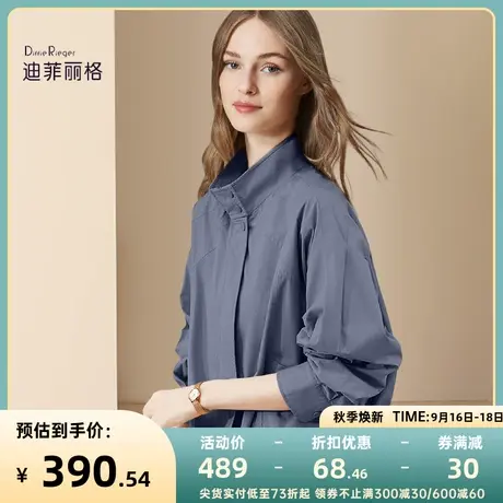 迪菲丽格立领短款风衣女2023新款秋季抽绳拉链小个子休闲洋气外套图片