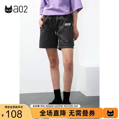 a02设计感工装短裤女夏季新款显瘦男友风直筒休闲五分裤潮商品大图
