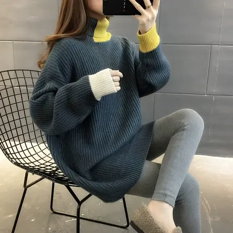 毛衣女装2023年新款春秋冬春款春装女士高领毛衣裙外穿中长款秋冬图片