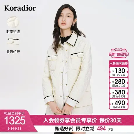 珂莱蒂尔复古气质时尚减龄小香风棉服中长款秋冬新款保暖外套女图片