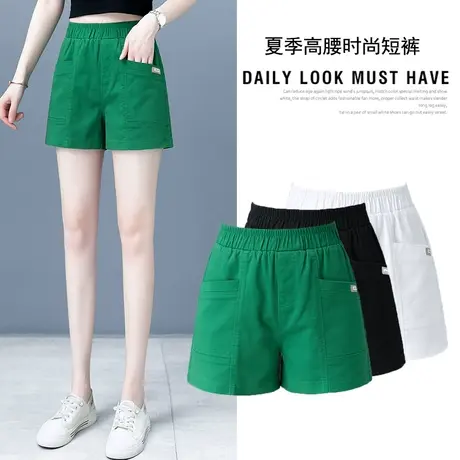 短裤女时尚秋季高腰A字裤宽松潮流百搭热裤修身显瘦薄款四分短裤商品大图