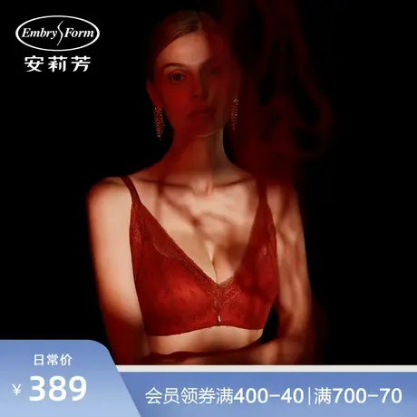 安莉芳上薄下厚小胸无钢圈文胸女深V结婚本命年红内衣EB00354图片