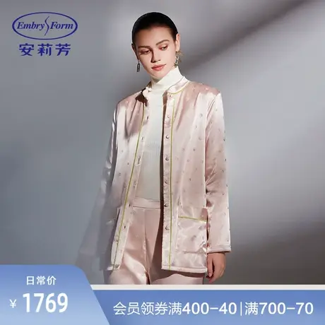 安莉芳女士专柜长袖加厚睡衣睡裤休闲气质家居服套装EL00501图片
