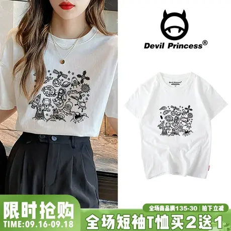 日系潮牌白色短袖t恤女夏季新款ins韩版简约宽松设计感小众半袖t商品大图