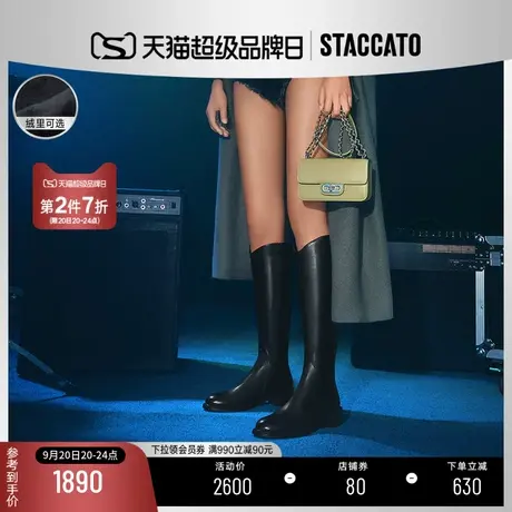 思加图新款西部牛仔靴长靴高靴时装靴潮酷皮靴EC318DG2B商品大图